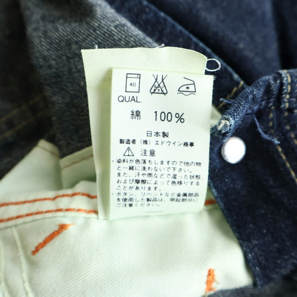 CARHARTT(カーハート) 100 YEARS 1889-1989 DENIM OVERALL 100周年 日本製 デニム オーバーオール インディゴ CH-179 E 520-0907 0188