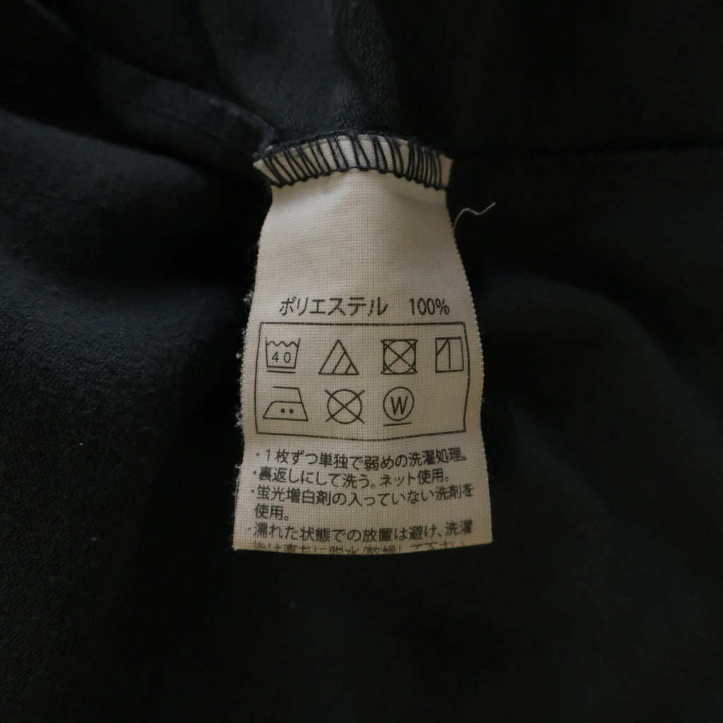 COOTIE(クーティー) OVERSIZED L/S TEE オーバーサイズ 長袖 カットソー グレー