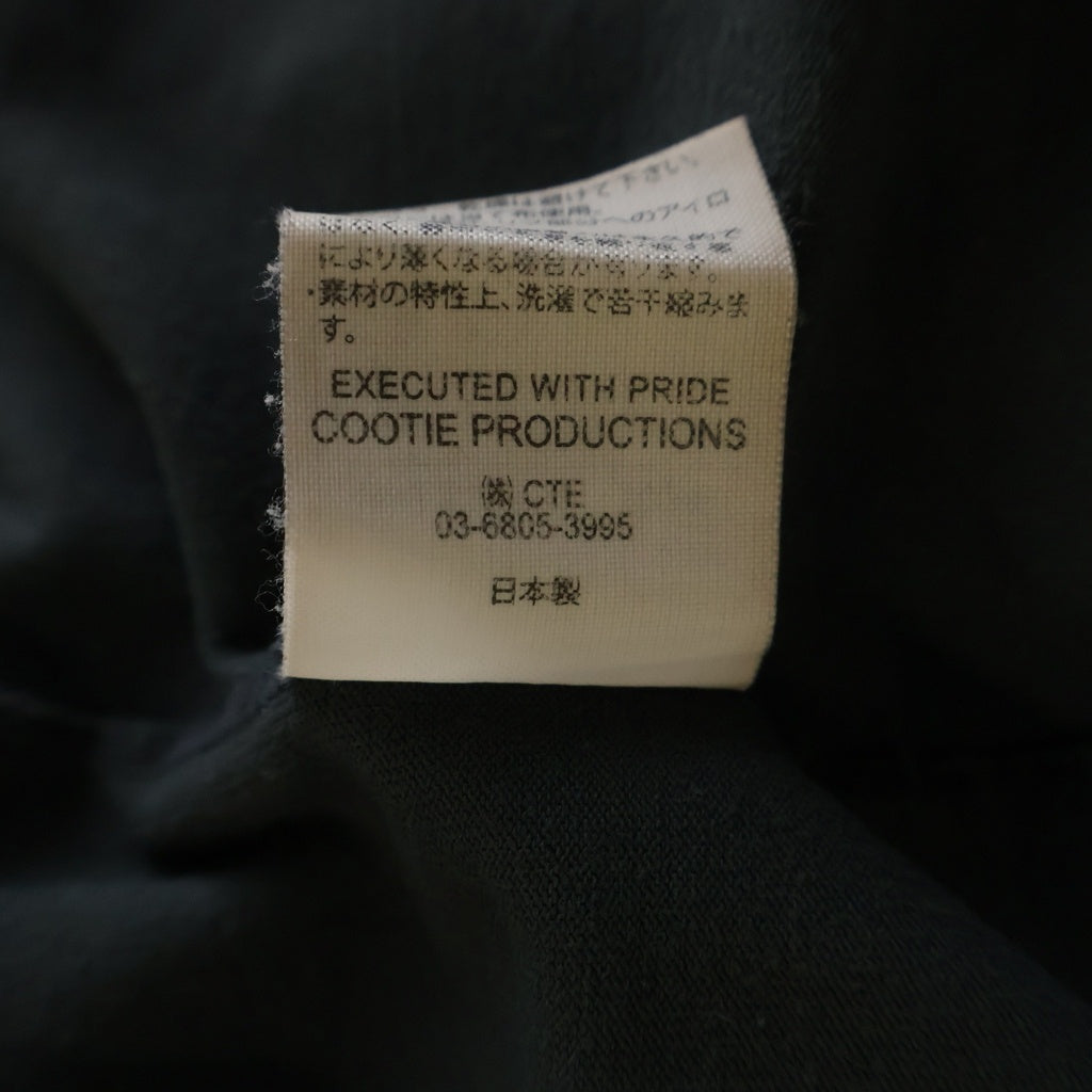 COOTIE(クーティー) OVERSIZED L/S TEE オーバーサイズ 長袖 カットソー グレー