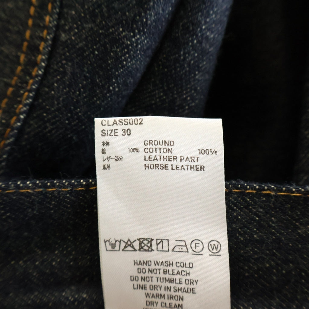 SUGARHILL(シュガーヒル) CLASSIC DENIM PANTS WIDE 月桂樹ボタン 革パッチ 股リベット バックルバック ボタンフライ デニムパンツ インディゴ CLASS002