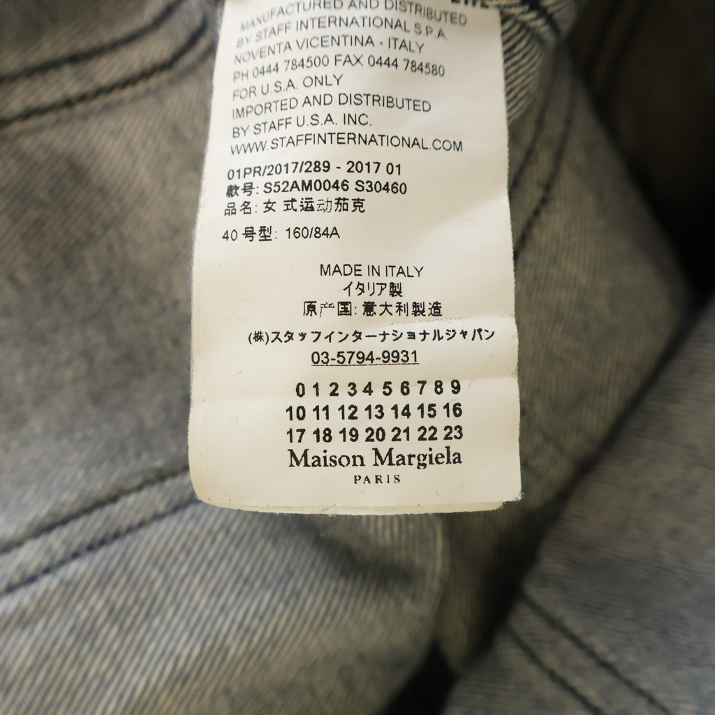 MM6 Maison Margiela(エムエムシックスメゾンマルジェラ) OVER SIZE DENIM COAT W BOW ON THE BACK オーバーサイズウエスタンデニムコート インディゴ S52AM0046 S30460 レディース