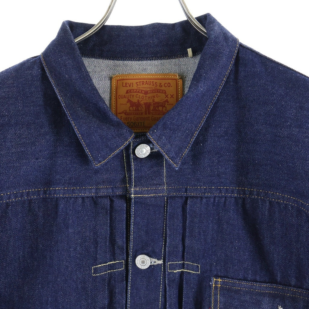 Levi's VINTAGE CLOTHING(リーバイス ビンテージ クロージング) 506XXE TYPE 1st DENIM JACKET 復刻 針刺しバックル ファースト Tバック デニムジャケット インディゴ PC9-70506-0028
