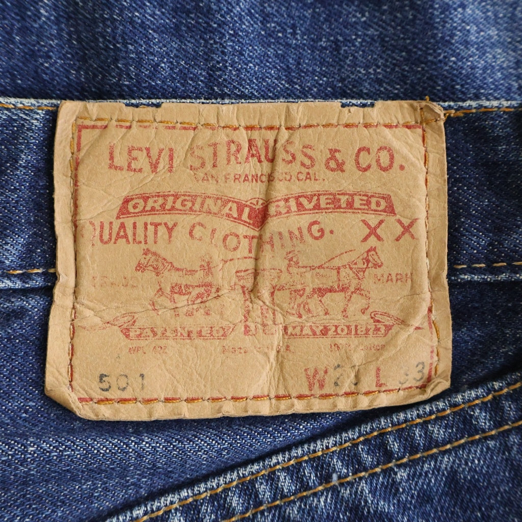Levi's(リーバイス) 60-70S 501 BIG E 後期 Aタイプ 並行ステッチ ボタン裏刻印6 足長R デニムパンツ インディゴ