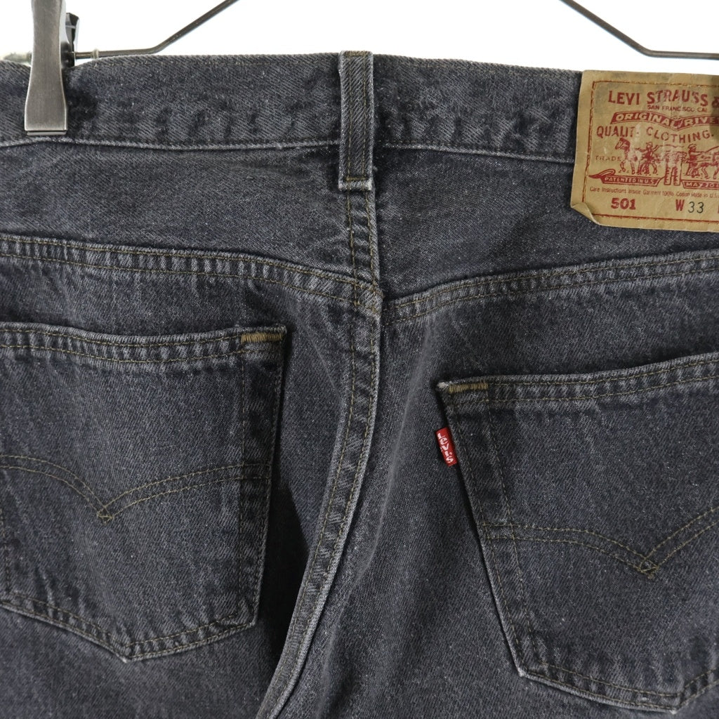 Levi's(リーバイス) 90S VINTAGE 501 後染め ボタン裏520 スモールe USA製 フライボタン デニム パンツ ブラック