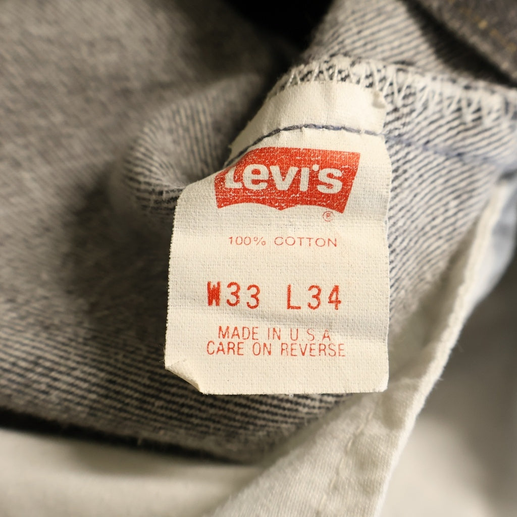 Levi's(リーバイス) 90S VINTAGE 501 後染め ボタン裏520 スモールe USA製 フライボタン デニム パンツ ブラック