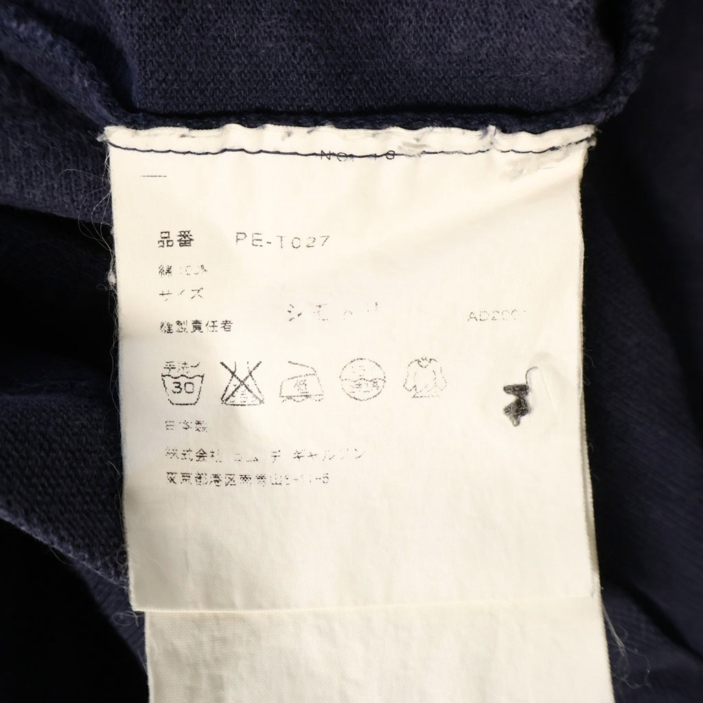 COMME des GARCONS HOMME PLUS(コムデギャルソンオムプリュス) 00S S/S POLO SHIRT コットン ソリッド 半袖ポロシャツ ネイビー PE-T027