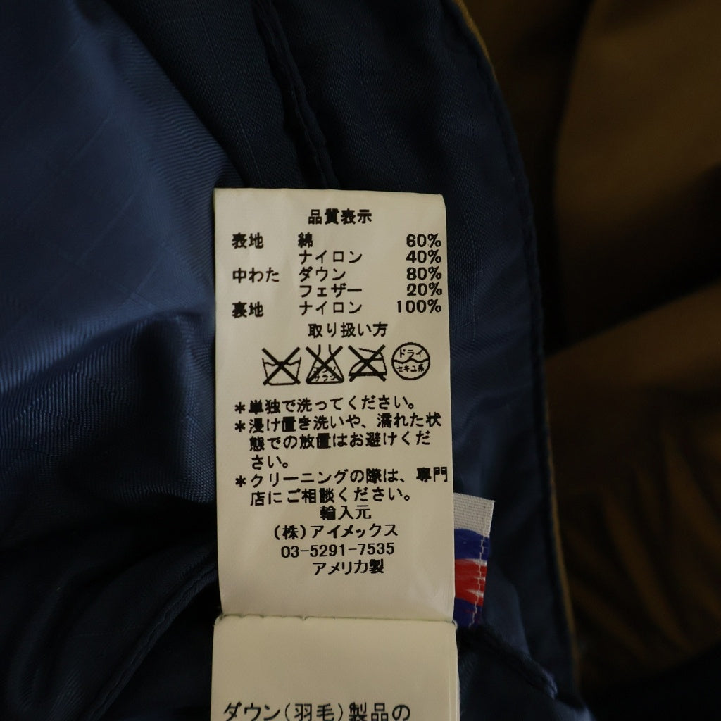 VINTAGE(ヴィンテージ) CRESCENT WORKS (クレセントダウンワークス) REVERSIBLE DOWN VEST ダウンベスト リバーシブル ブラウン/ネイビー