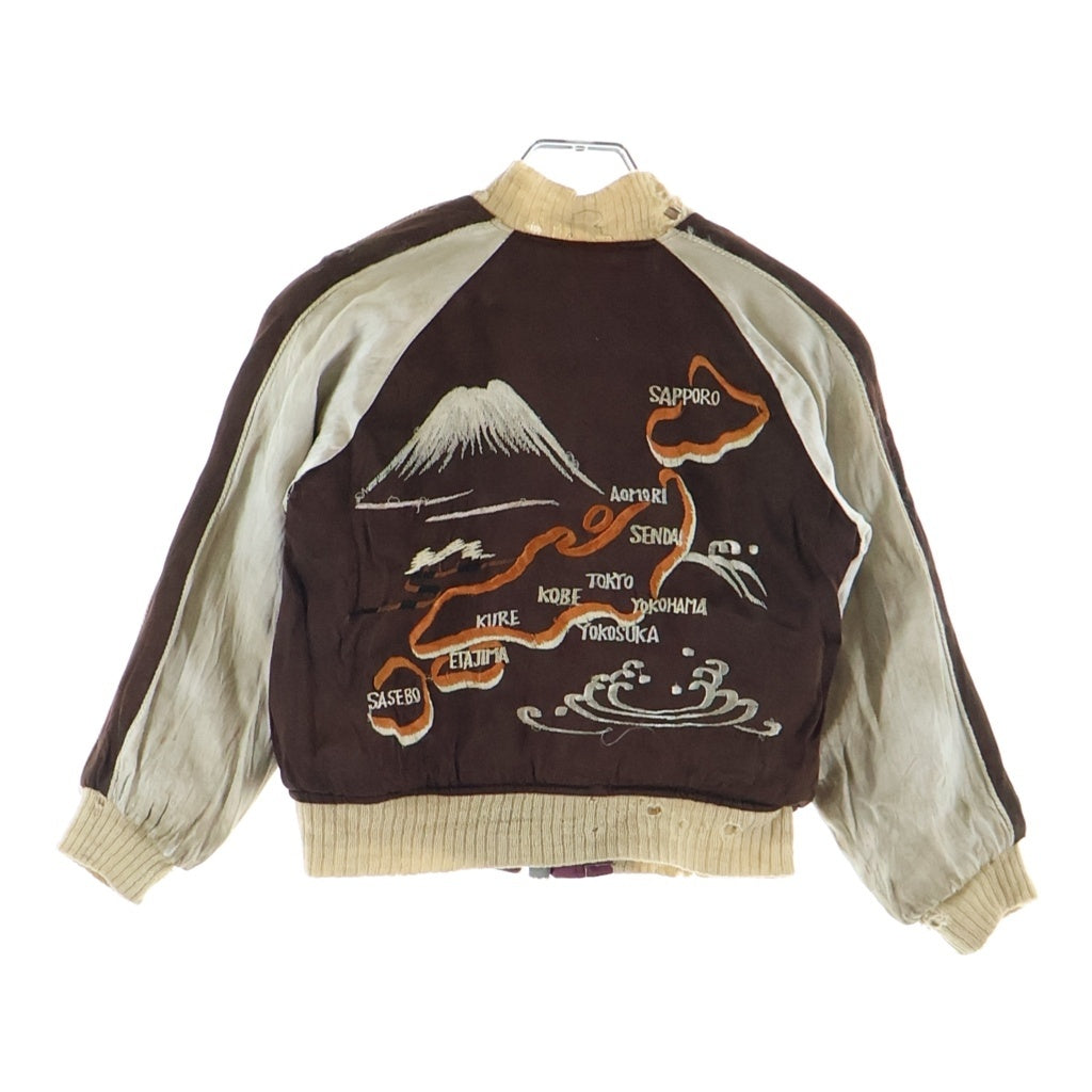 VINTAGE(ヴィンテージ) 50-60S YKK 鷹 富士山 スカジャン キッズ パープル/ブラウン