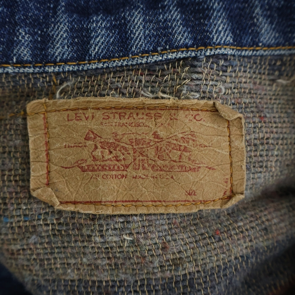 Levi's(リーバイス) 60-70S 70505 4tH BIG E ボタン裏525 ブランケット デニムジャケット インディゴ