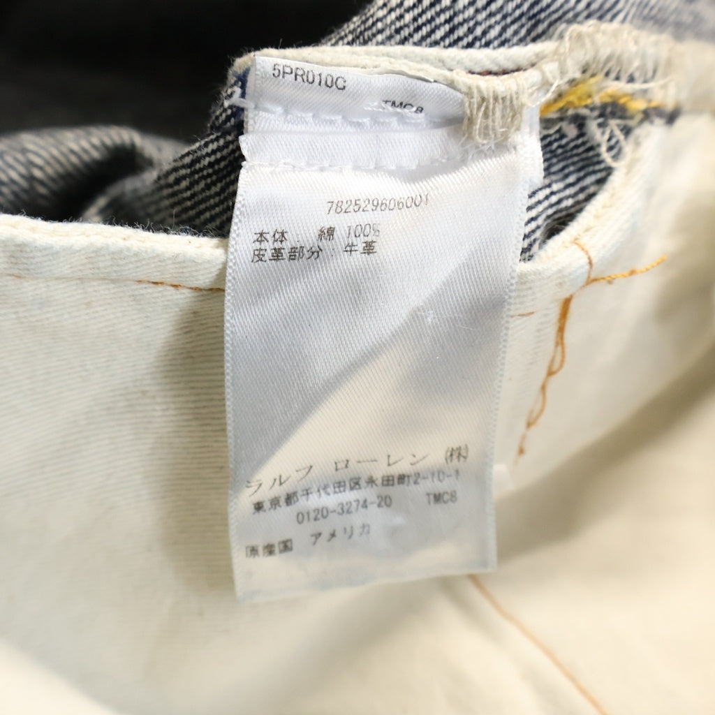 RRL(ダブルアールエル) SLIM NARROW RIGID DENIM スリム ナロー デニムパンツ インディゴ R151RB41