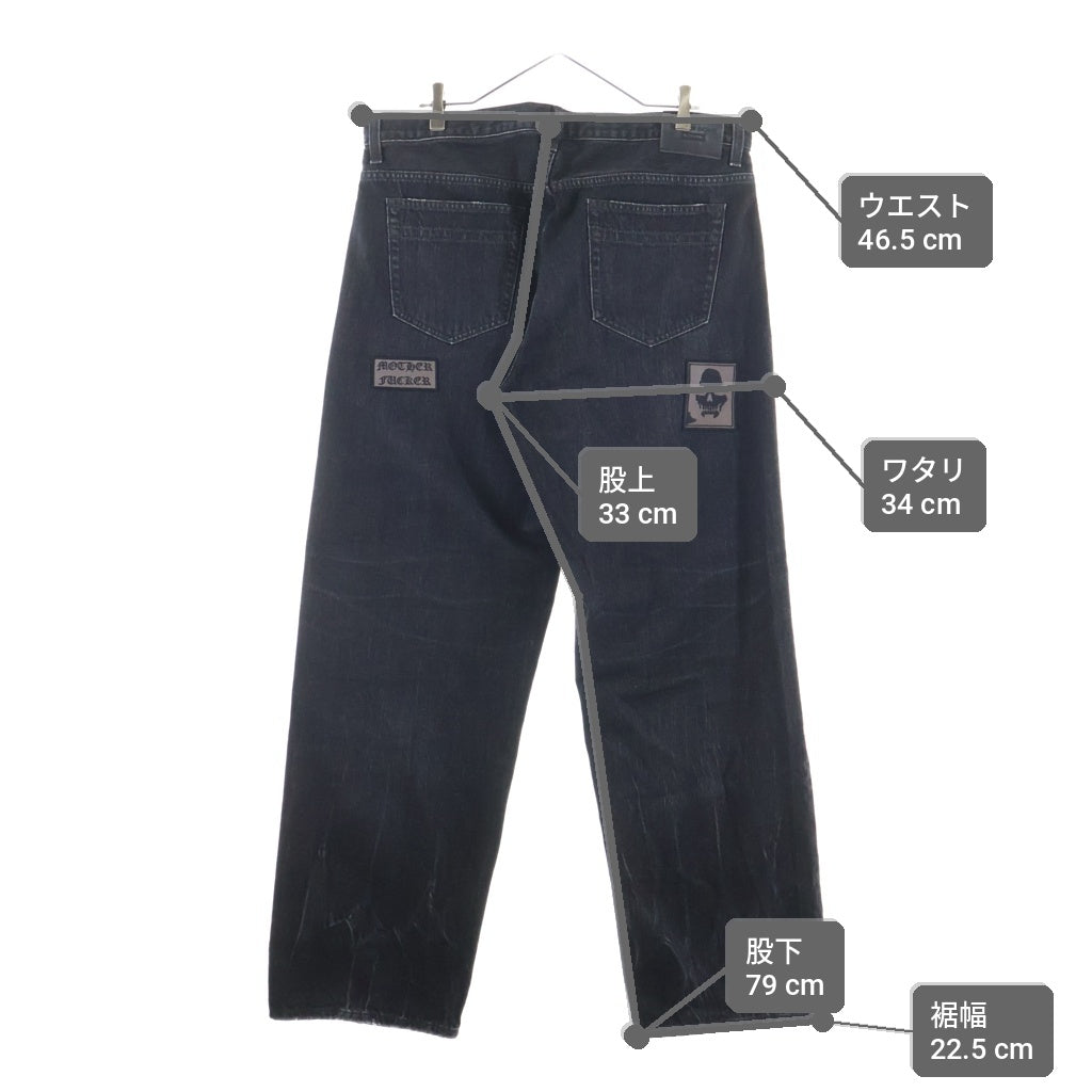SUPREME(シュプリーム) 25AW × NUMBER NINE Patches Loose Fit Jean ナンバーナイン パッチ ルーズフィット デニム ジーンズ ブラック