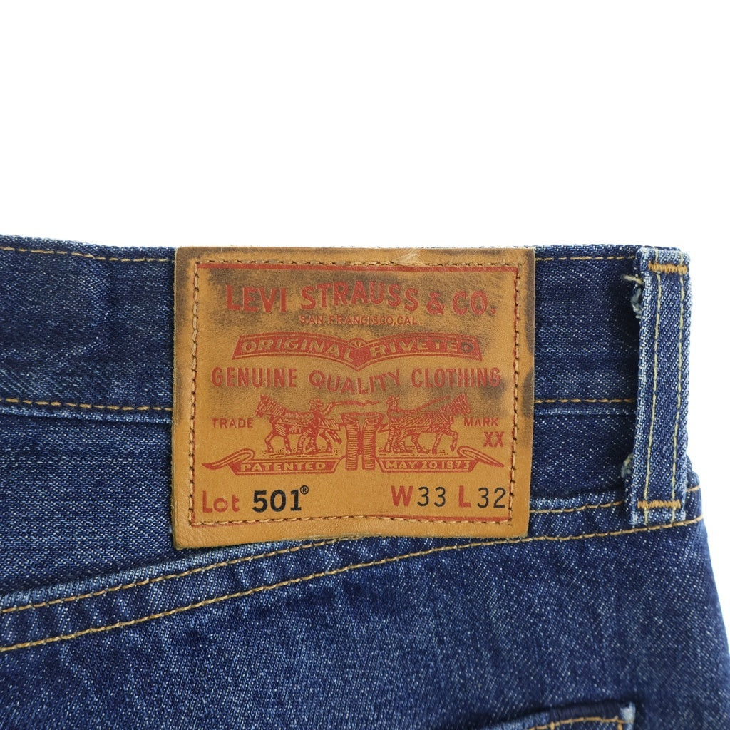 Levi's premium(リーバイスプレミアム) 501 復刻 BIG E Vステッチ ボタン裏刻印5115 USA製 レインボーステッチ デニムパンツ インディゴ PC9-00501-2455