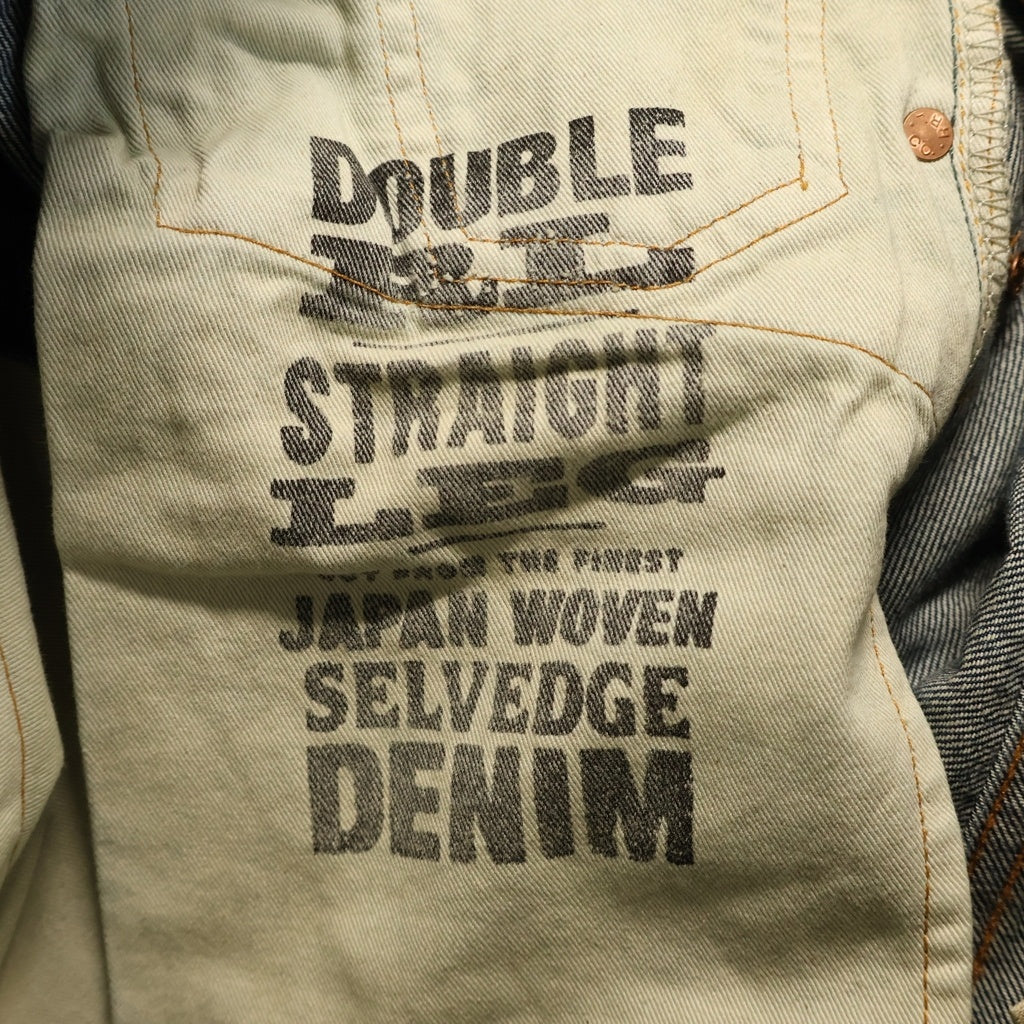 RRL(ダブルアールエル) ダメージ加工 隠しリベット Vステッチ デニムパンツ インディゴ 782914791001