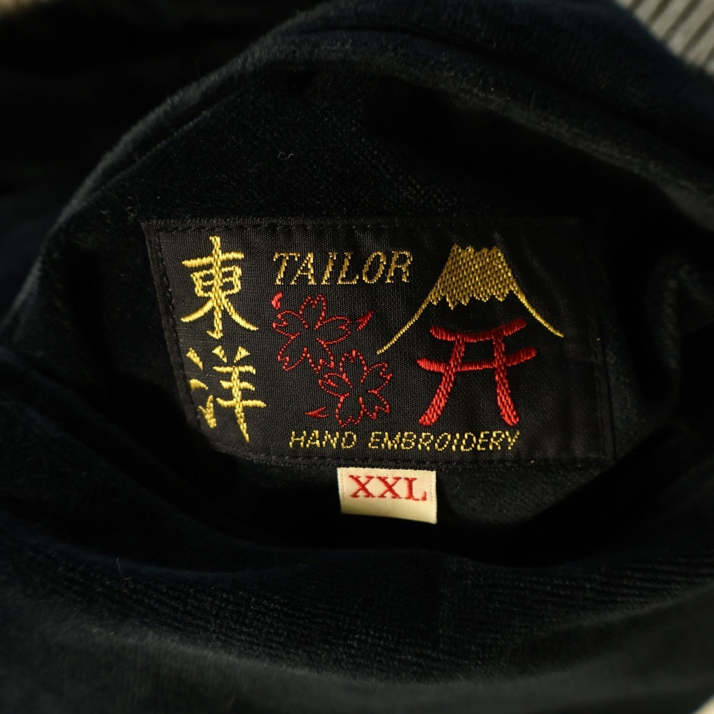 TAILOR TOYO(テーラー東洋) 50S STYLE VELVETEEN SOUVENIRJACKT POLAR BEAR ALASKA MAP 別珍 アラスカ スーベニア ジャケット リバーシブル ブラック TT15792-119