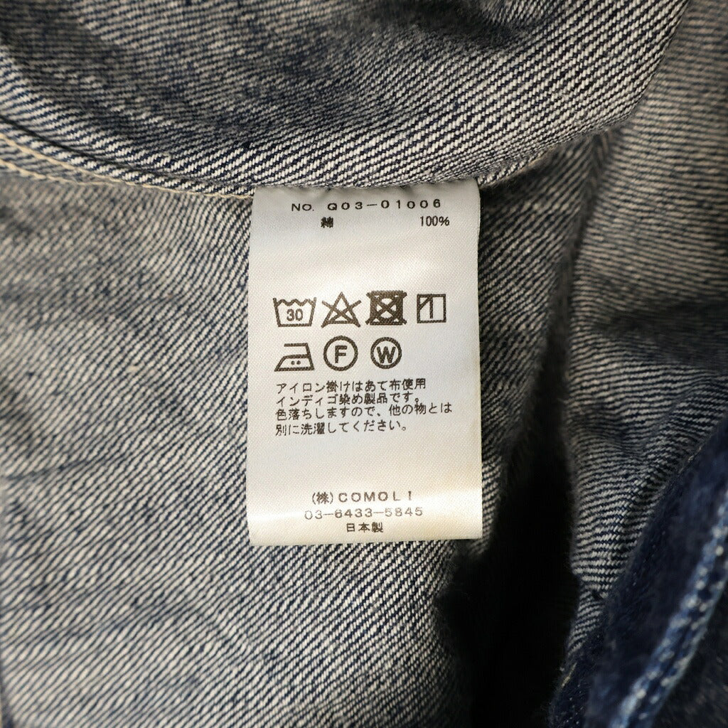 COMOLI(コモリ) 19AW 1st TYPE 大戦モデル型 ドーナツボタン デニムジャケット インディゴ Q03-01006