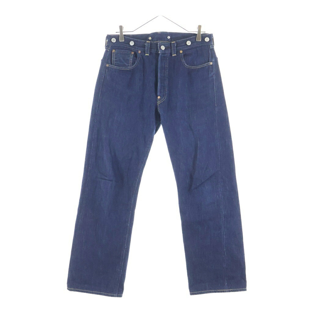 Levi's VINTAGE CLOTHING(リーバイス ビンテージ クロージング) 501XX 1933年モデル USA製 リジット むき出しリベット シンチバッグ ストレートデニムパンツ インディゴ PC9-33501-0119