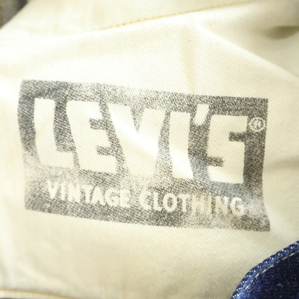 Levi's VINTAGE CLOTHING(リーバイス ビンテージ クロージング) 501XX 1933年モデル USA製 リジット むき出しリベット シンチバッグ ストレートデニムパンツ インディゴ PC9-33501-0119