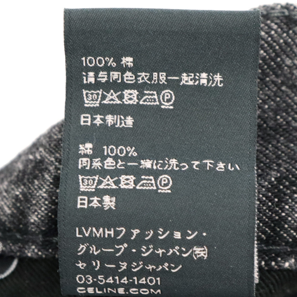 CELINE(セリーヌ) 22SS フレアレッグジーンズバギーデニムパンツ グレー 2N644573Q