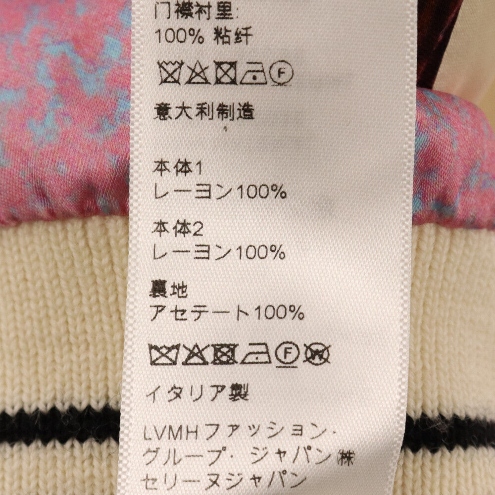 CELINE(セリーヌ) 23SS TEDDY LOOSE AVE 57 SKY IN SATIN アリスエスタイ ルーズ テディジャケット 2V79N176U 総柄 ピンク