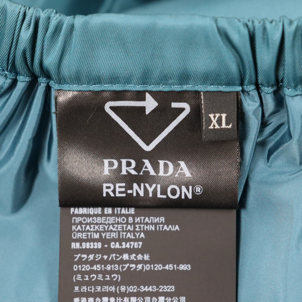 PRADA(プラダ) 22AW Re-Nylon ワイドレッグナイロンパンツ SPH231 ブルー