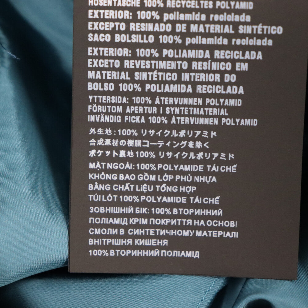 PRADA(プラダ) 22AW Re-Nylon ワイドレッグナイロンパンツ SPH231 ブルー