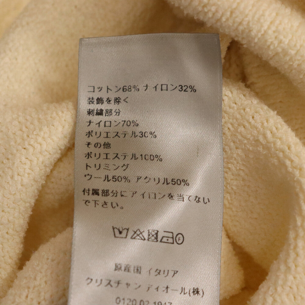 DIOR(ディオール) 23SS ラビットパッチ ロゴ刺繍入り パイル地クルーネックセーター クリーム 313M657AT498