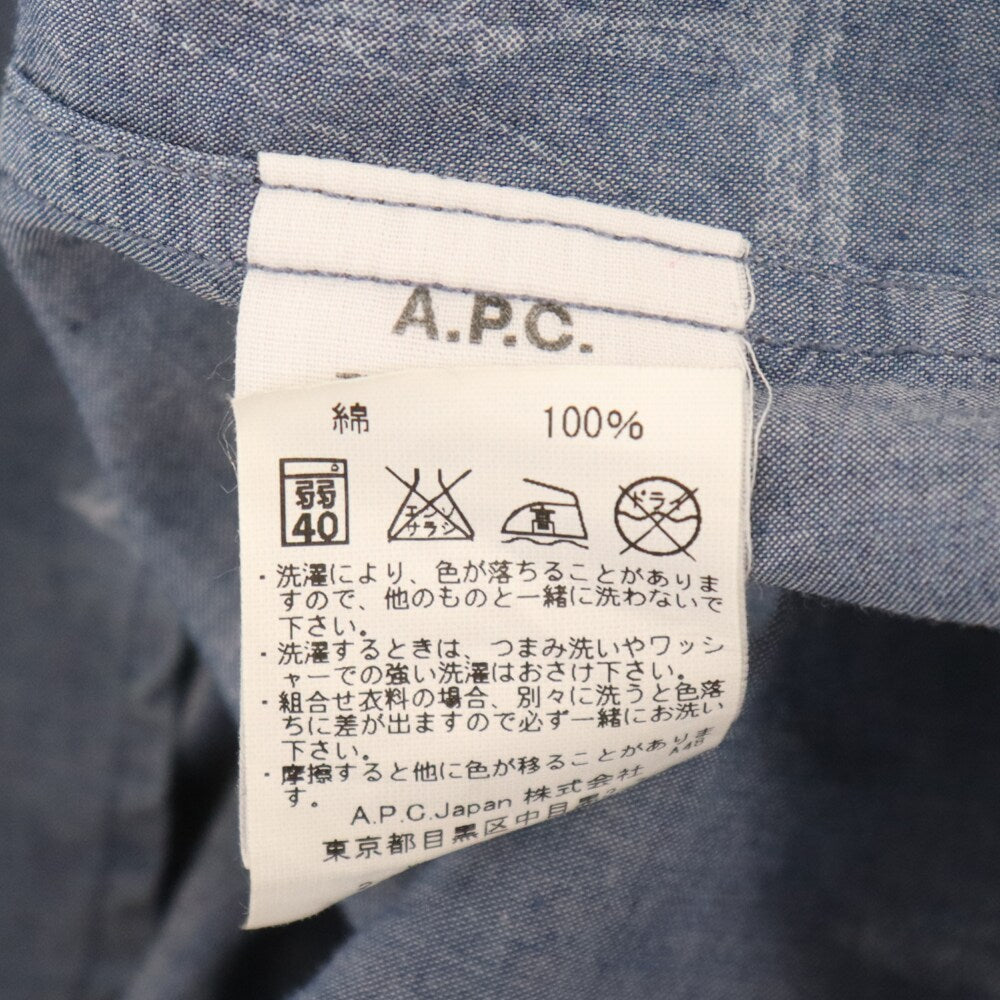 A.P.C(アーペーセー) コットンプリント 半袖シャツ 24541-70011 ブルー