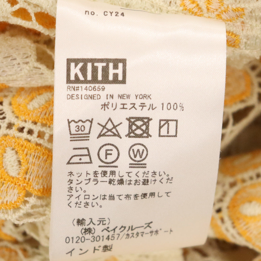 KITH(キス) 24SS Adonis Camp Collar Short Sleeve Shirt アドニス キャンプカラー 総柄半袖シャツ ベージュ/イエロー