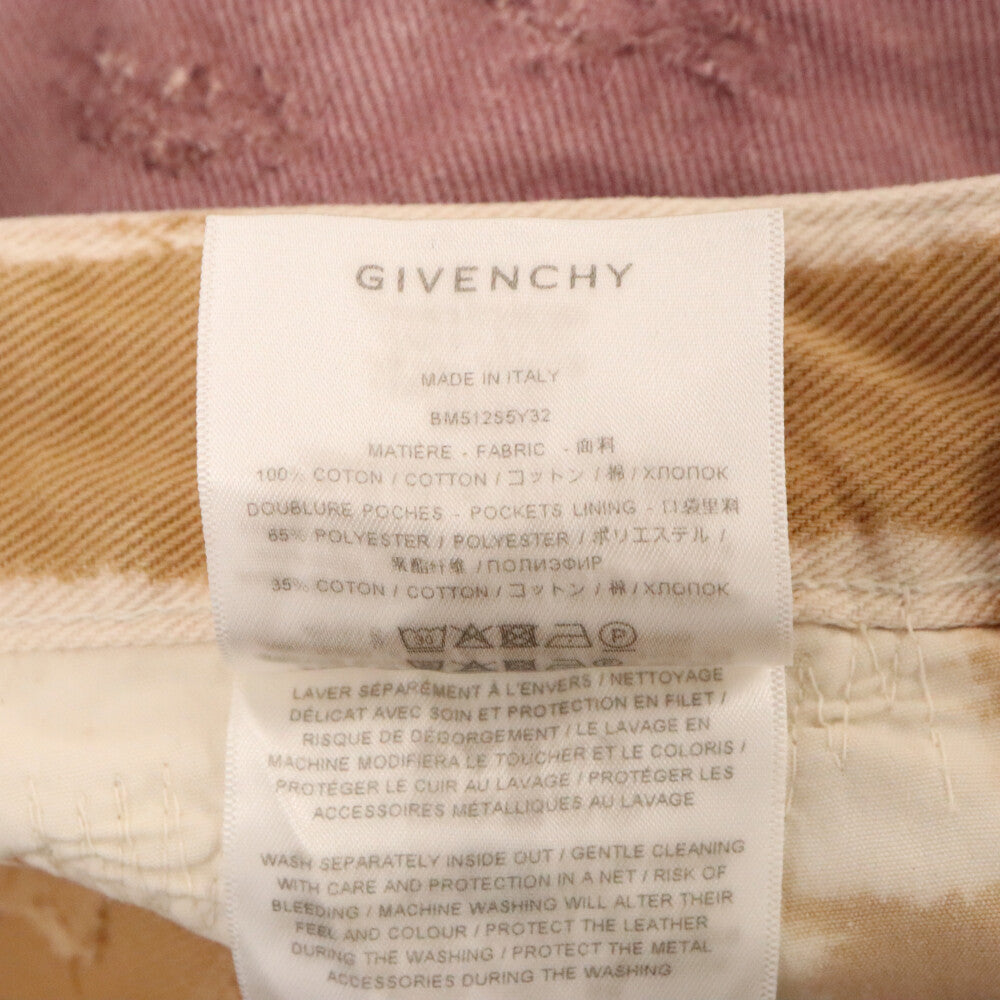 GIVENCHY(ジバンシィ) Distressed Denim Shorts BM512S5Y32 ダメージ タイダイ デニムショーツ ハーフパンツ ジーンズ マルチ