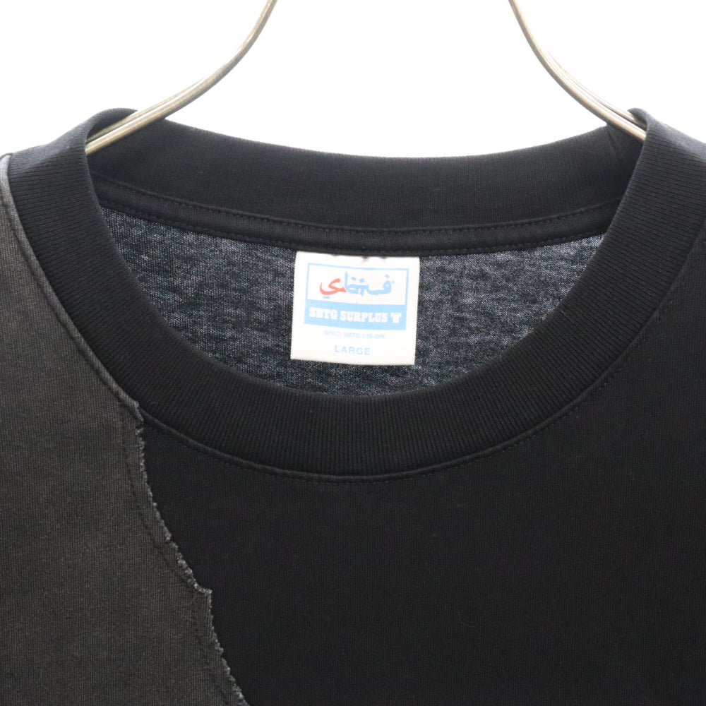 X-LARGE(エクストララージ) 24SS ×サボタージュジャパンリミテッドエディション MASHED-UP S/S TEE マッシュアップショート 半袖Tシャツ SBTGXL-001-JP-BLK
