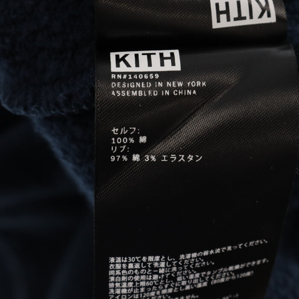 KITH(キス) ×Sadelle サデレス フロントエンブロイダリーロゴ プルオーバー スウェットパーカー ネイビー KHM030970