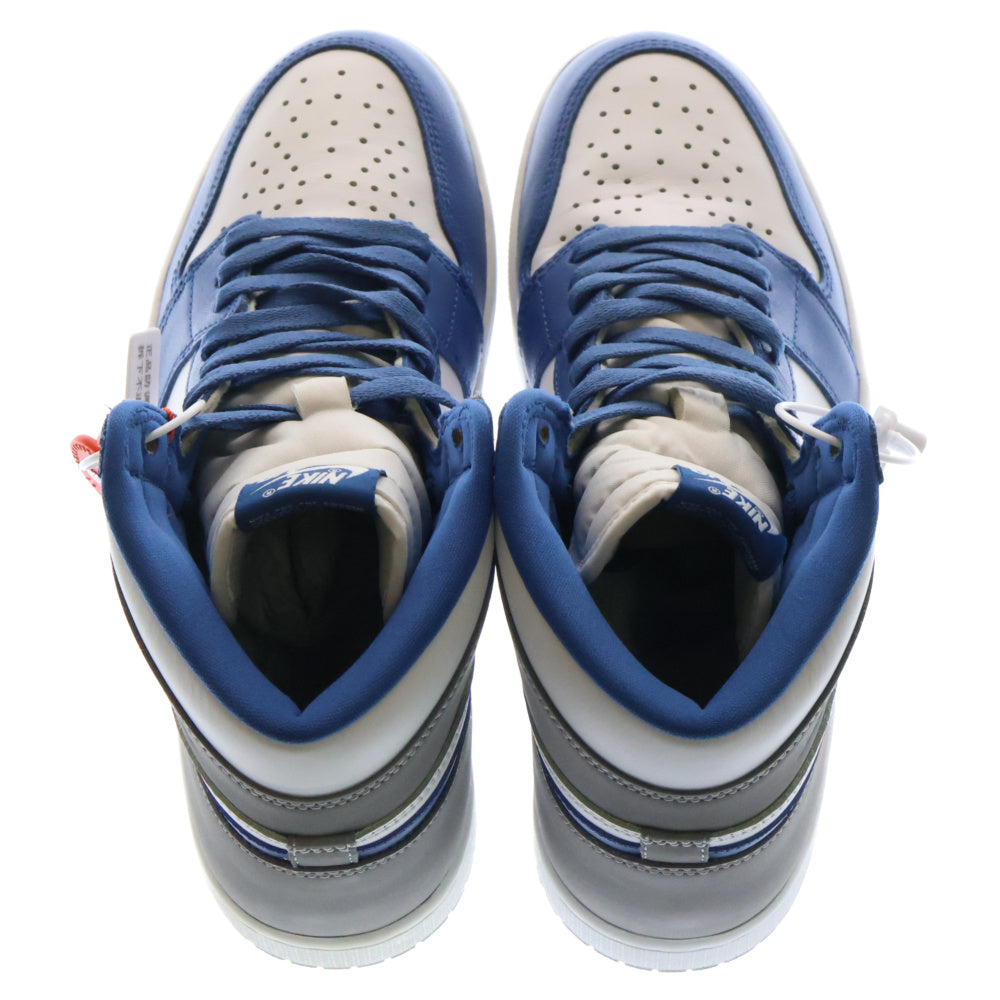 NIKE(ナイキ) AIR JORDAN 1 RETRO HIGH OG TRUE BLUE エア ジョーダン レトロ ハイ トゥルーブルー ハイカットスニーカー ブルー/グレー DZ5485-410 US9.5/27.5cm