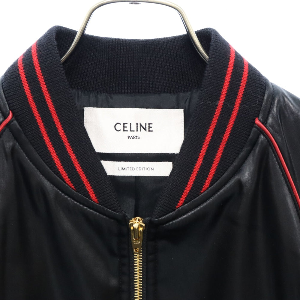 CELINE(セリーヌ) 23AW TEDDY FAIT PARTIE D'UNE EDITION LIMITEE 2V82R199Q スパンコール装飾 テディジャケット ジップアップブルゾン ブラック