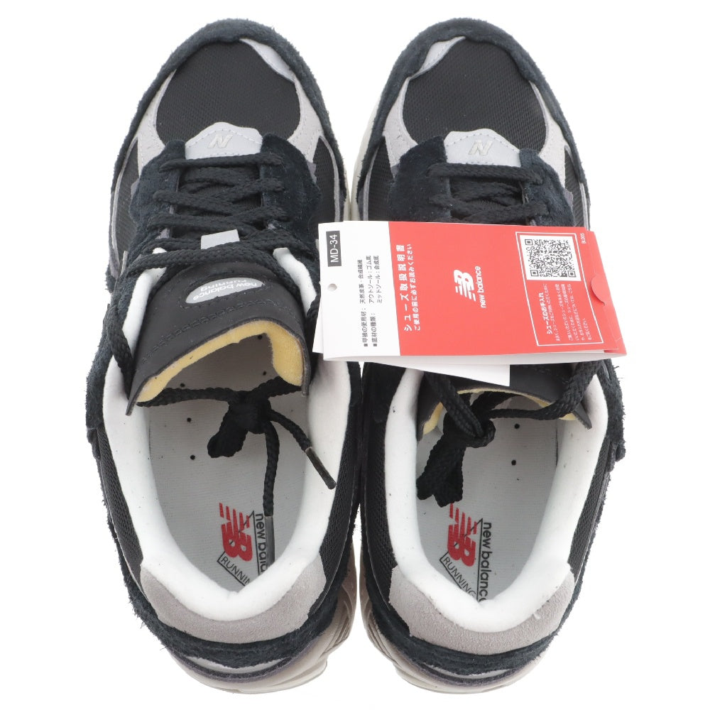 New Balance(ニューバランス) M2002RDJ PROTECTION PACK プロテクションパック ローカットスニーカー ブラック US9/27cm