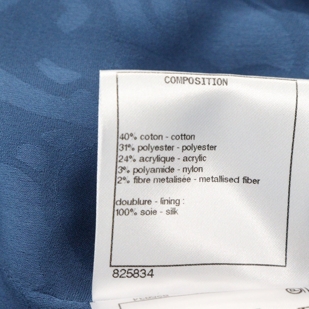 CHANEL(シャネル) 半袖 ツイードジャケット ブルー レディース P56445V40083