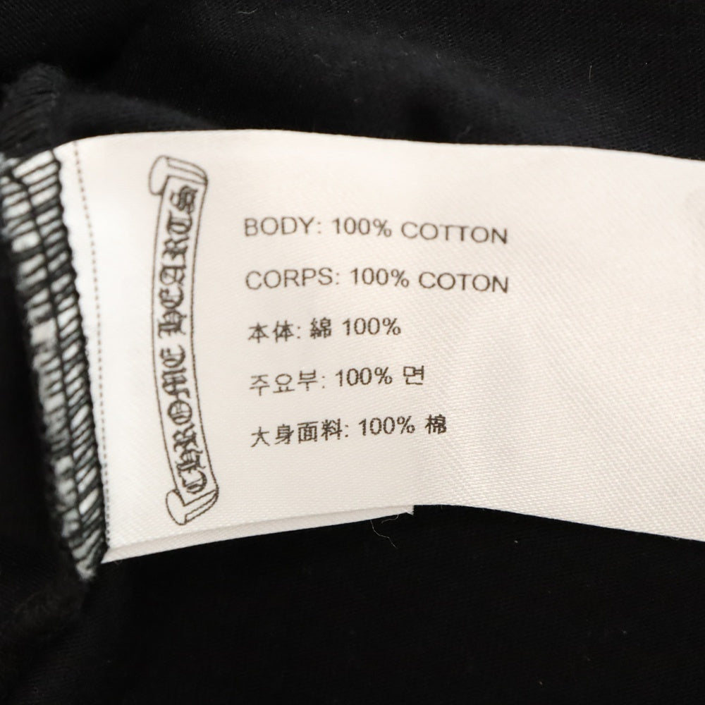 CHROME HEARTS(クロムハーツ) CH T-SHRT/1 ZETA RETICULI2 フォティプリント半袖Tシャツ ブラック