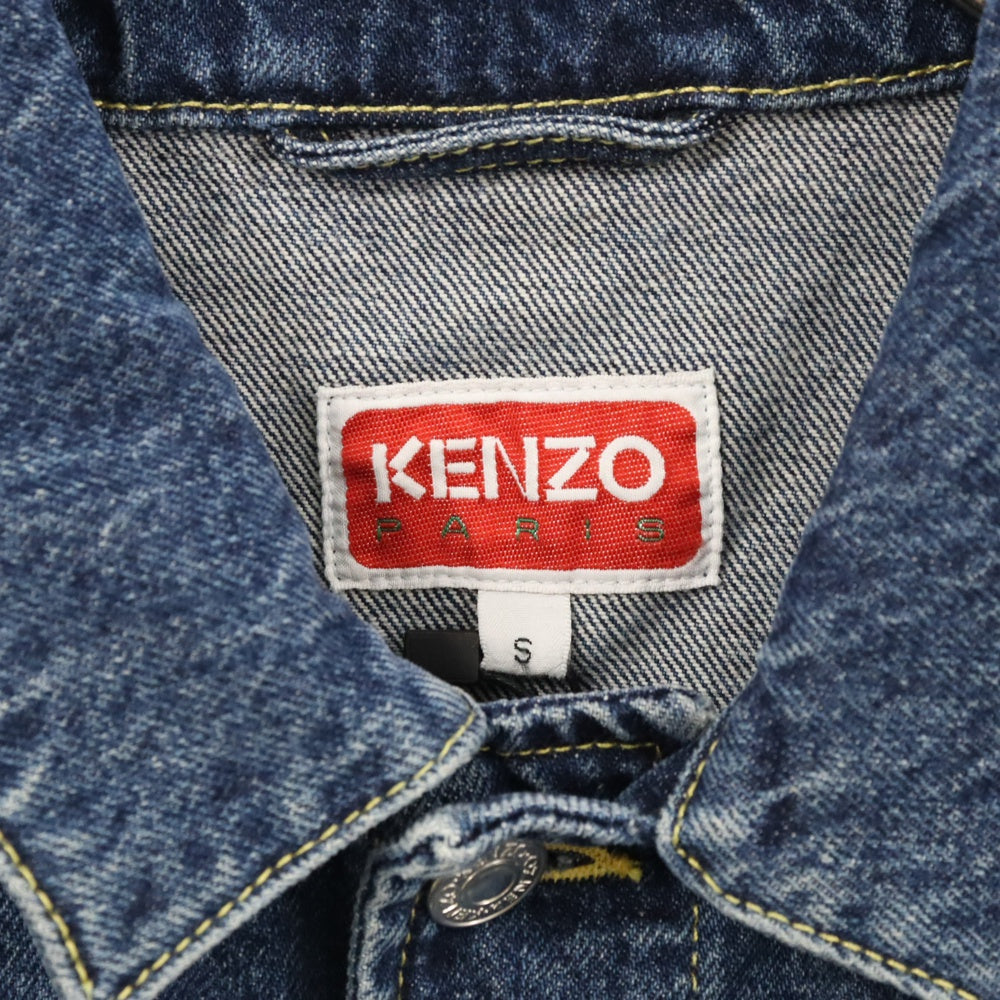 KENZO(ケンゾー) 22SS Boke Flower Embroidered Denim Trucker Jacket FC55DV301CEI バックフラワーデザイン デニムトラッカージャケット インディゴ