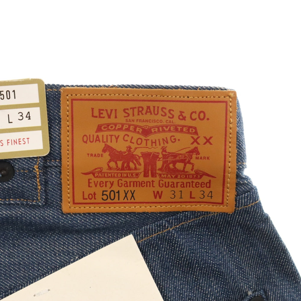 Levi's VINTAGE CLOTHING(リーバイス ビンテージ クロージング) ビンテージ クロージング 501XX 1890 150周年 復刻モデル ホワイトオーク コーンデニムパンツ 90501-0021 フラッシャー付