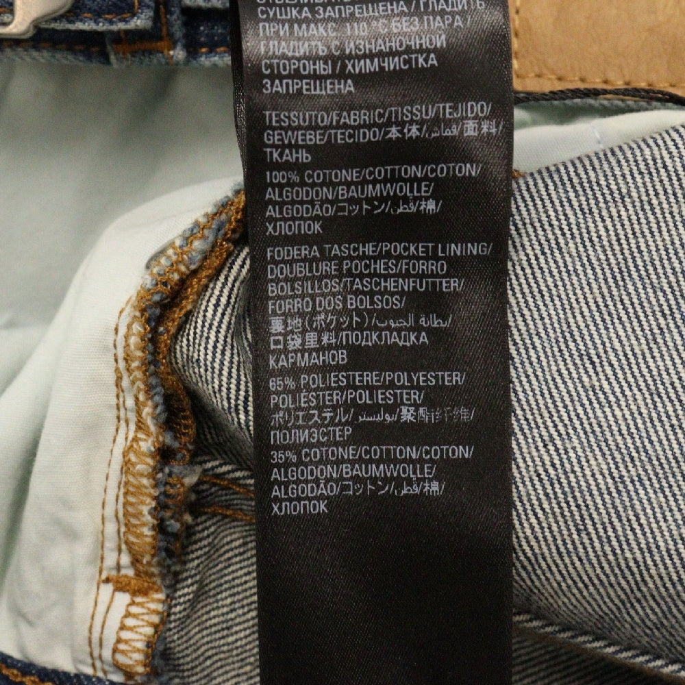 BALENCIAGA(バレンシアガ) ダメージ加工グラフィティデニムパンツ インディゴ 694511 TBP48
