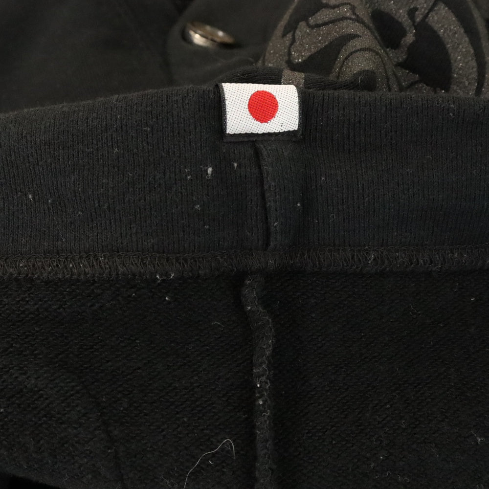 mastermind JAPAN(マスターマインドジャパン) ×Enhance Element スカルプリントカーディガン MX-SW01-10 エンハンスエレメント ブラック