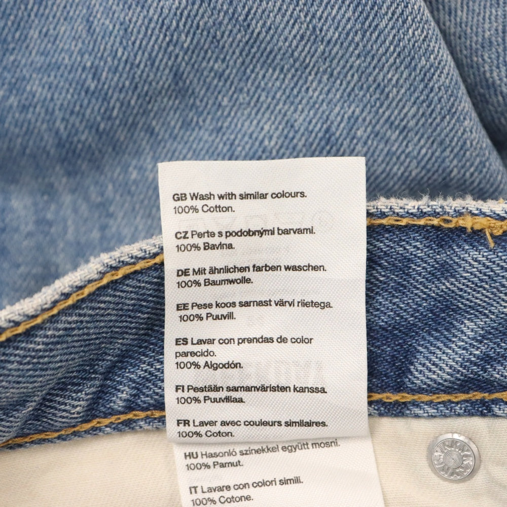 Weekday(ウィークデイ) Wavy Jeans カーブデニムパンツ ジーンズ インディゴ