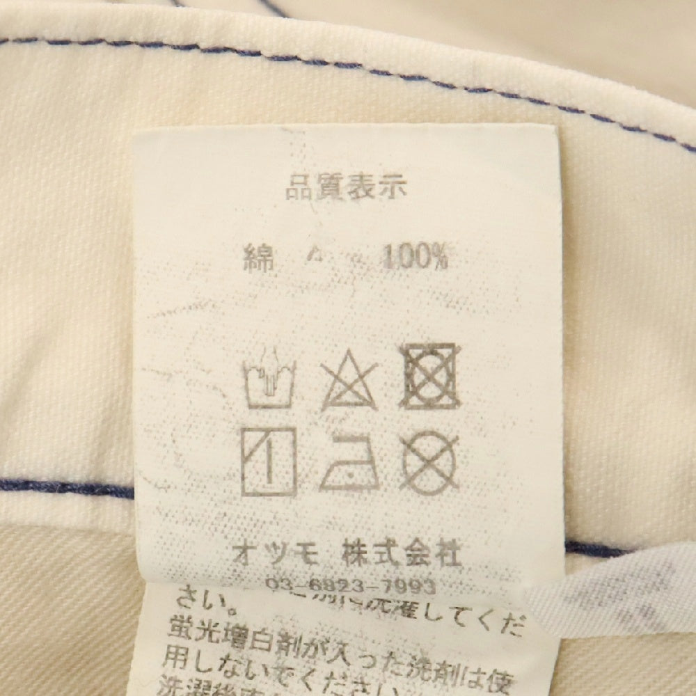 HUMAN MADE(ヒューマンメイド) 23SS Natural Denim Work Pants ナチュラルデニム ワークパンツ アイボリー