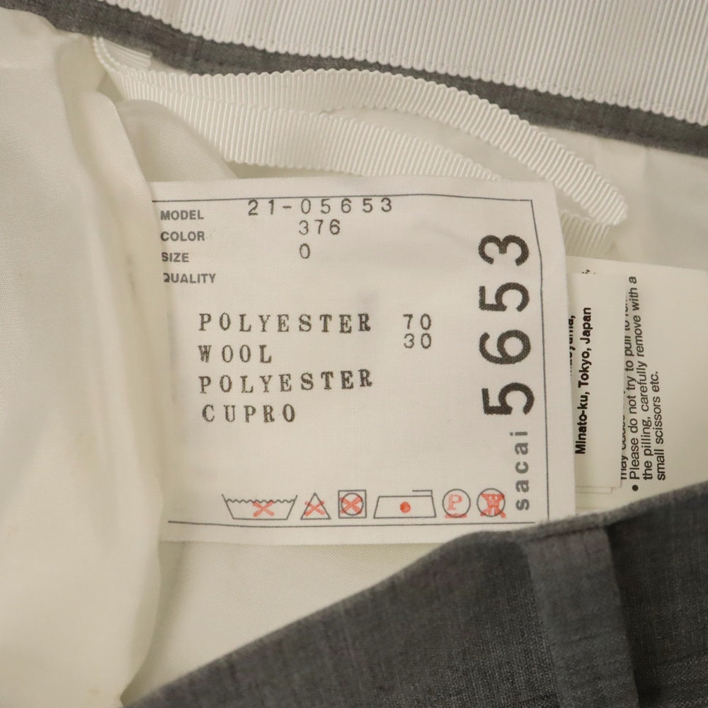 Sacai(サカイ) 21AW Suiting Mix Skirt 21-05653 スーチング ミックススカート プリーツシアースカート グレー/クリーム レディース
