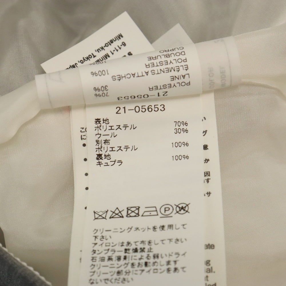 Sacai(サカイ) 21AW Suiting Mix Skirt 21-05653 スーチング ミックススカート プリーツシアースカート グレー/クリーム レディース
