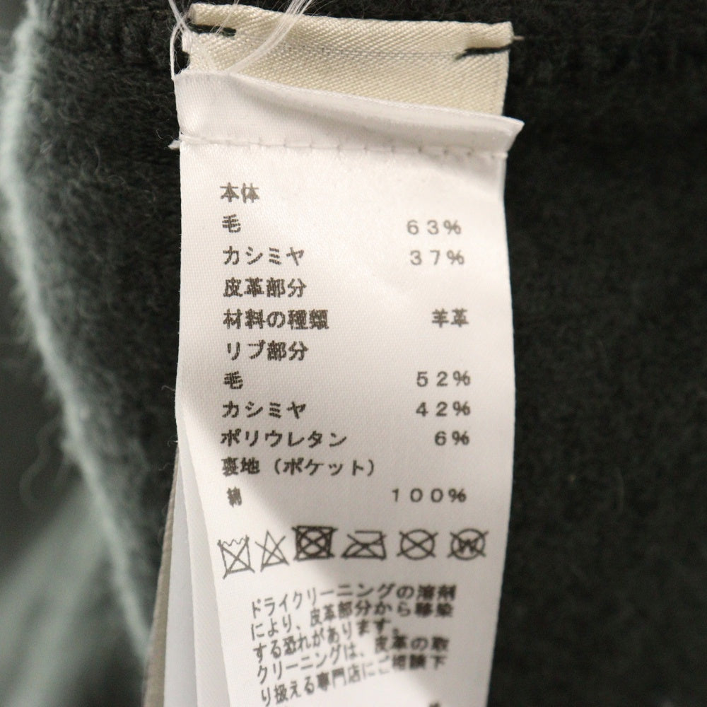 HERMES(エルメス) 22AW レザートリミング スウェットトレーナー カシミア混インサイドアウトトレーナー グレー