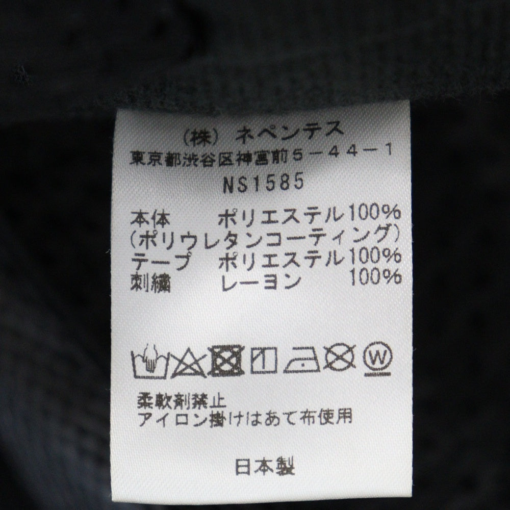 Needles(ニードルス) 24AW ×NUBIAN TRACK PANTS SYNCETIC LEATHER EXCLUSIVE NS1585 ヌビアン トラックパンツ フェイクレザー ブラック