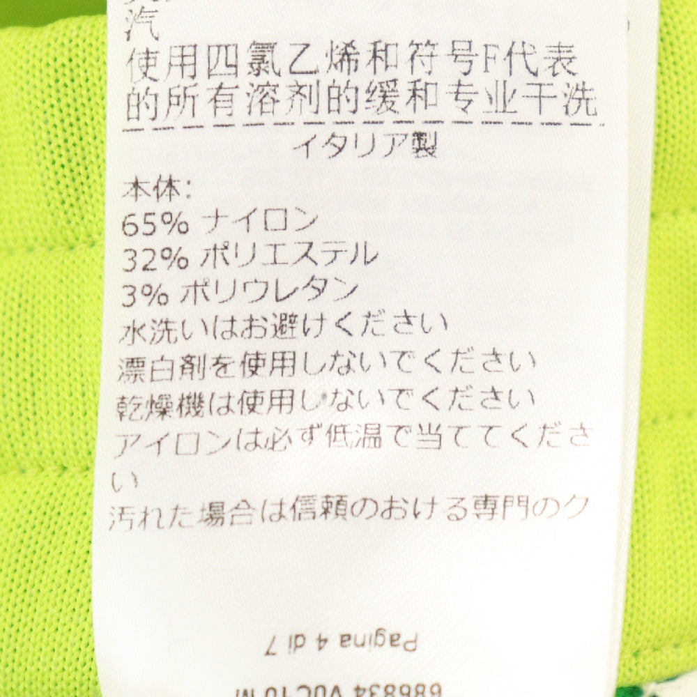 BOTTEGA VENETA(ボッテガヴェネタ) サイドラインストレッチロングパンツ ジャージ ライトグリーン 686834 V0C10