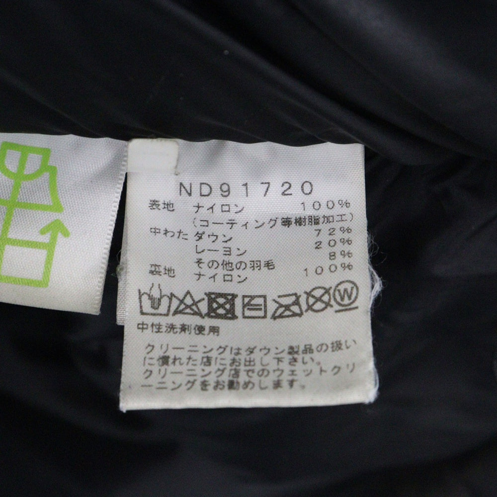 THE NORTH FACE(ザノースフェイス) Novelty Baltro Light Jacket ノベルティバルトロライト ダウンジャケット カモフラージュ ND91720