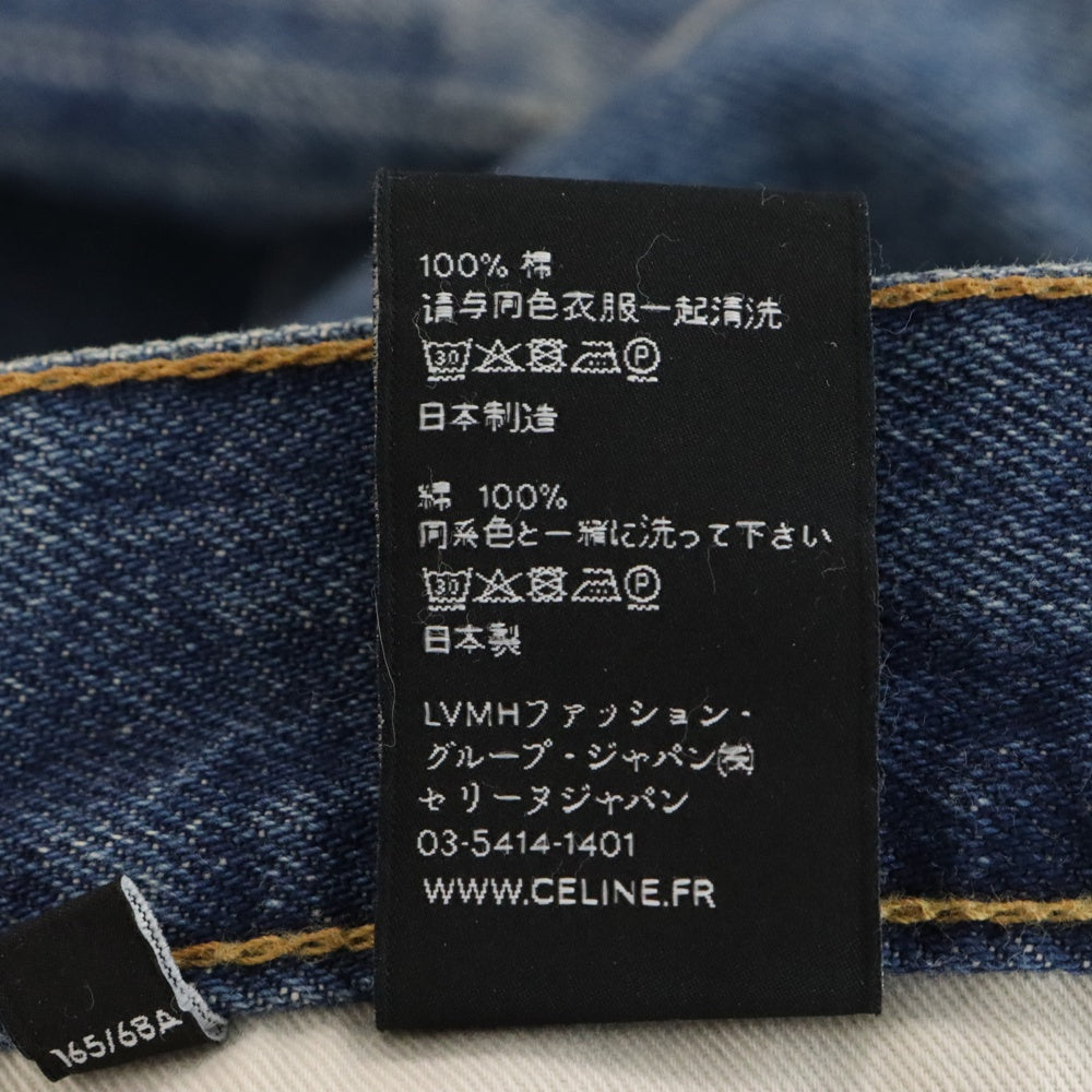 CELINE(セリーヌ) Boyfriend Jeans N213 945F 07UW ボタンフライデニムパンツ ジーンズ インディゴ
