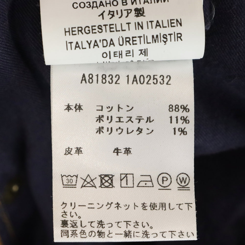 VERSACE(ヴェルサーチ) メデューサロゴ スリムデニムパンツ ジーンズ インディゴ 1A02532